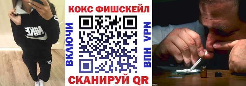 Наркошоп купить ТГК  Cocaine  ГАШИШ  Бутират  Мефедрон  Бошки Шишки  Нарьян-Мар