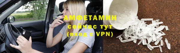 бутик Дмитриев
