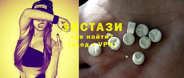 винт Заволжье