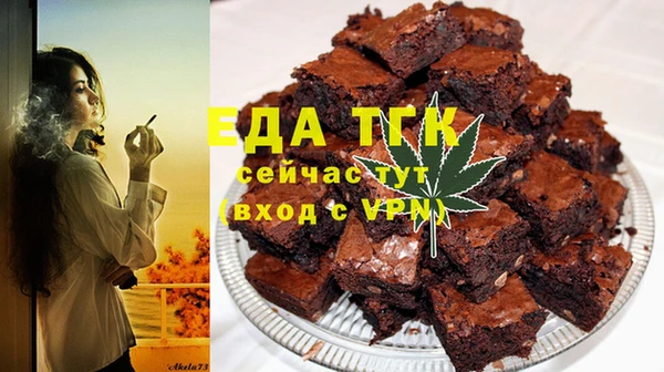 jwh Заволжск