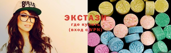 мяу мяу мука Заводоуковск