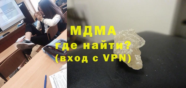 jwh Заволжск