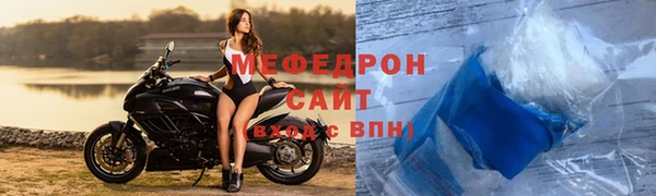 винт Заволжье