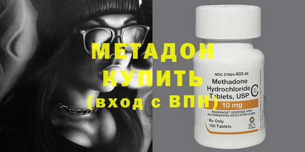 прущий лед Дмитров