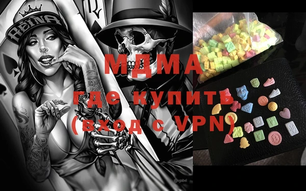 винт Заволжье