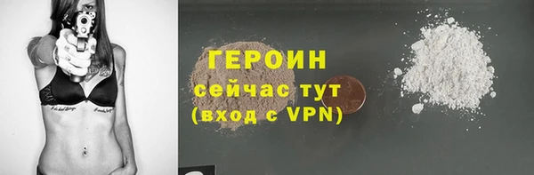 винт Заволжье