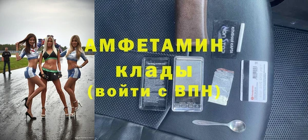 мяу мяу мука Заводоуковск