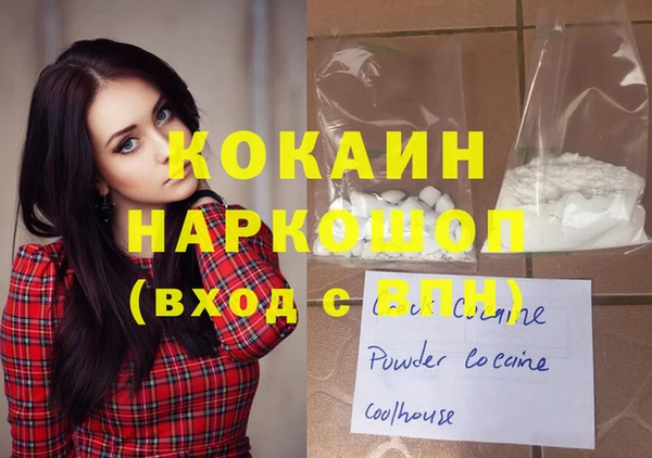 jwh Заволжск