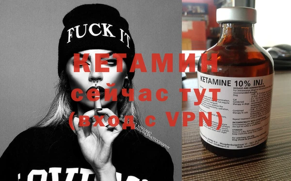 мяу мяу мука Заводоуковск