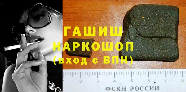 мяу мяу мука Заводоуковск