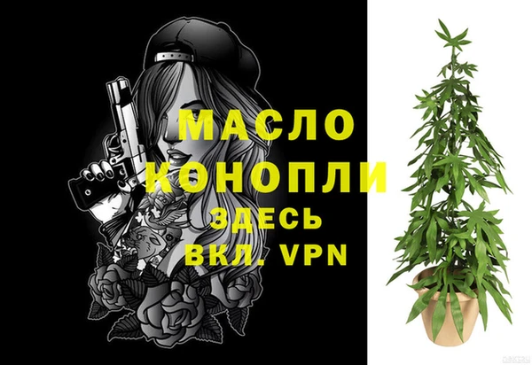 бутик Дмитриев