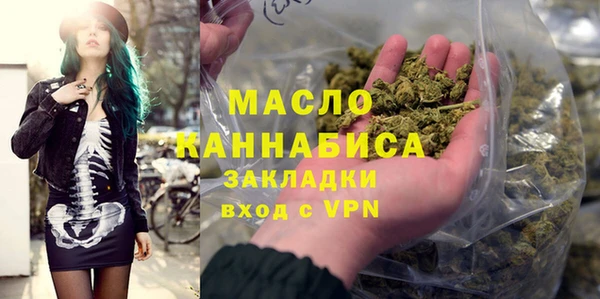 jwh Заволжск