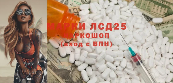 винт Заволжье