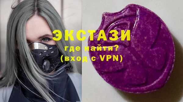jwh Заволжск