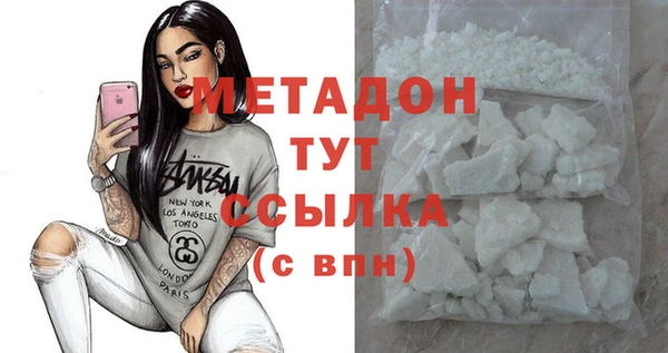 хмурый Зеленодольск
