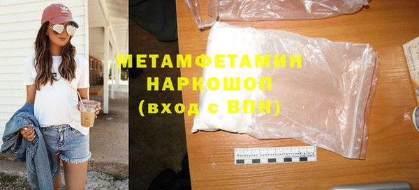 винт Заволжье