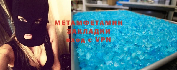 jwh Заволжск