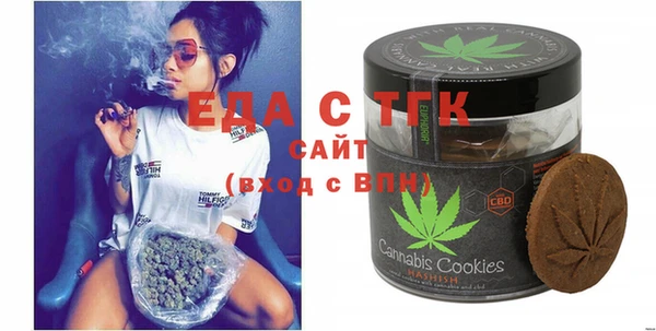 MESCALINE Гусев