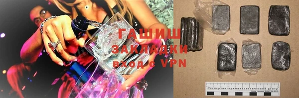 jwh Заволжск