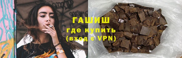 винт Заволжье