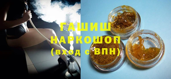 круглые Зерноград