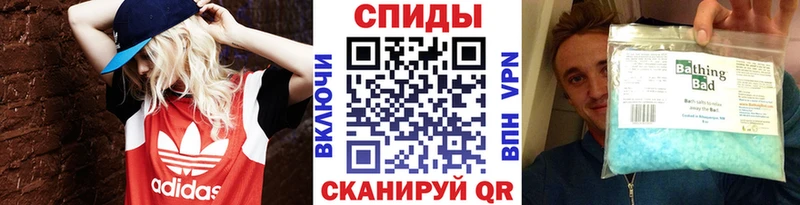 Купить закладки  Нарьян-Мар  МЕТАМФЕТАМИН Декстрометамфетамин 99.9% 